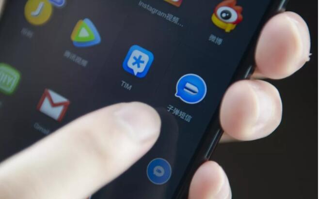 QQ截图20180831154948.jpg