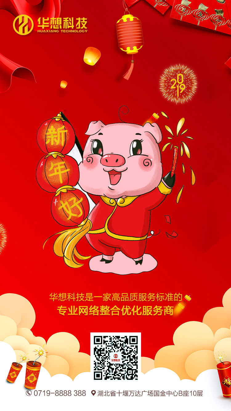 麻豆传媒体育.jpg